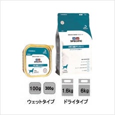 スペシフィック 犬用 減量アシスト1 【CRW-1】 300gトレイ×5 | ベッツ