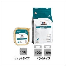 スペシフィック 猫用 減量アシスト ウェット 【FRW】 100gトレイ×7
