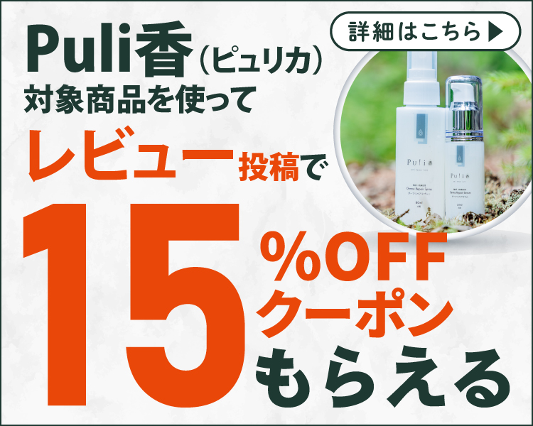 スマートフォン用画像