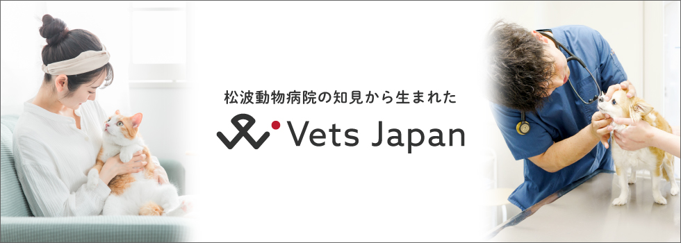 ベッツジャパン