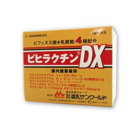 ヒルズ 犬用 消化ケア【i/d】 コンフォート 小粒 3kg 療法食 | ベッツ