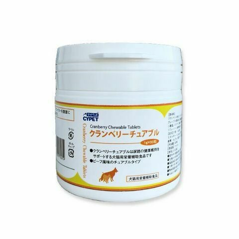 犬猫用 ウロアクトプラス 10粒×10シート (おしっこの健康サポート