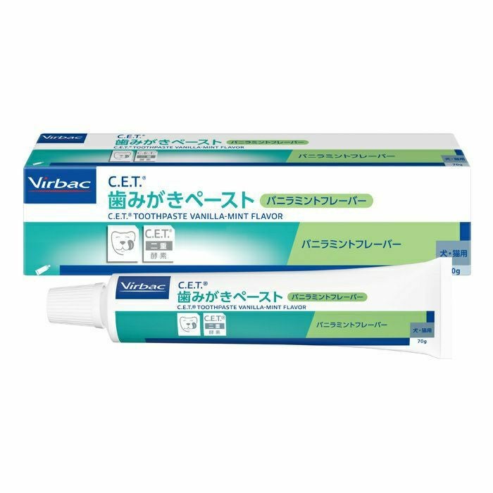 犬猫用 C.E.T.酵素入り歯磨きペースト(バニラミントフレーバー) 70g