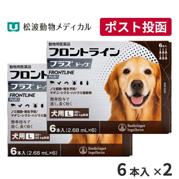 ベッツセレクション 犬猫用 エナジーケア 480g（20g×3パック×8袋