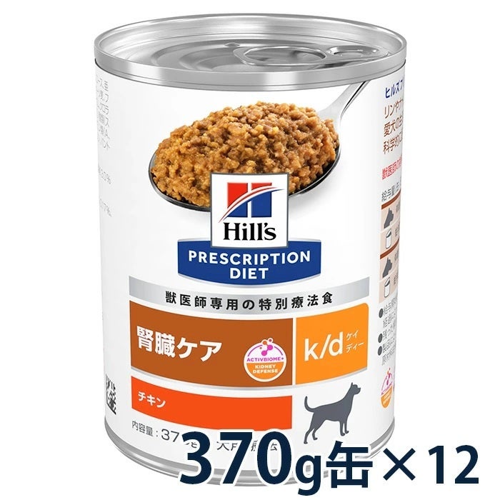 55836730_1