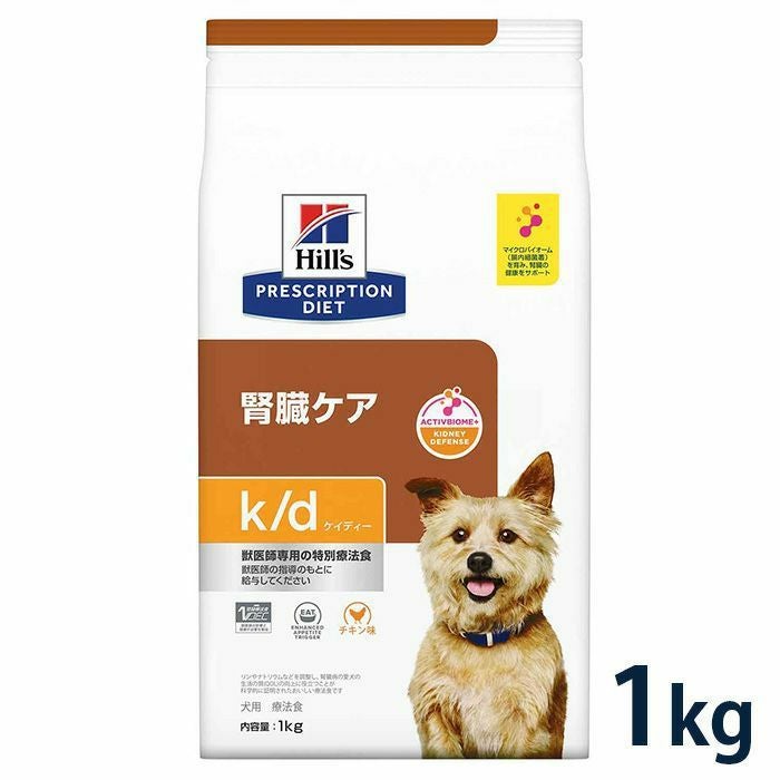 Hill's k/d 犬用 療法食 156g 17缶 犬用〉k/d ケイディー チキン味 缶詰 | ヒルズ プリスクリプション