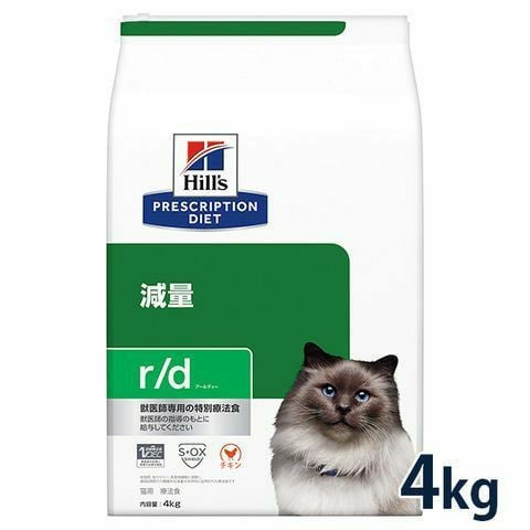 猫用品 Hills Prescription Diet w/d 4kg 猫用療法食