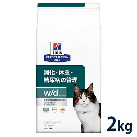 Hill's Prescription Diet w/d 4kg ヒルズ療法食 ヒルズ 猫用 消化・体重・糖尿病の管理【w/d】 4kg 療法食 | ベッツ