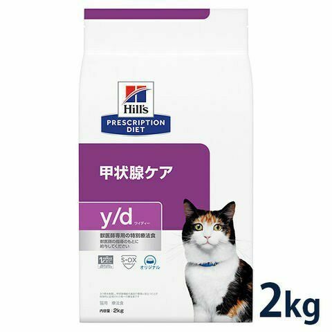 ヒルズ 猫用 甲状腺ケア【y/d】 156g缶×24 | ベッツジャパン｜松波動物
