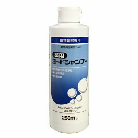 新品！犬猫シャンプー★ケラトラックス250ml★2本セット Amazon | ビルバック (Virbac) ケラトラックス 250mL | Virbac