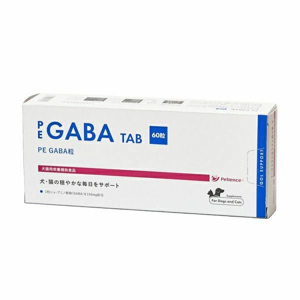 リンパクトデリタブ ３箱 犬猫用栄養補助食品【賞味期限:2028.01】 犬猫用 リンパクトデリタブ 50錠 (QOLをサポート) | ベッツジャパン