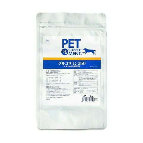 犬猫用 ダスクイン パウダーイン 45カプセル（15カプセル×3シート