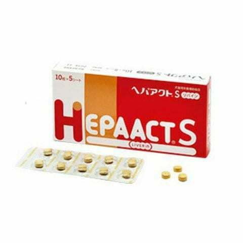 犬猫用 ヘパアクトS リバイン 10粒×5シート (肝臓の健康をサポート