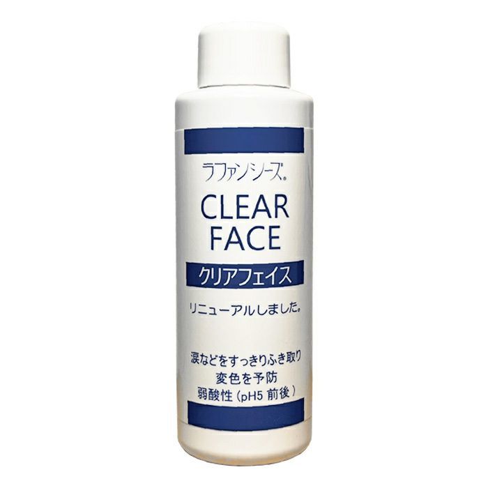 犬猫用 薬用酢酸クロルヘキシジンシャンプー 250g (動物用医薬部外品