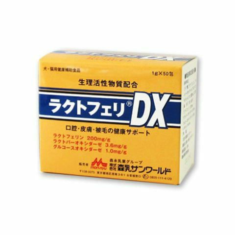 〈ヒルズ 〉犬用療法食 食物アレルギーケア z/d ゼットディー 3kg ヒルズ 食事療法食 犬用 z/d ゼットディー 食物アレルギーケア ドライ