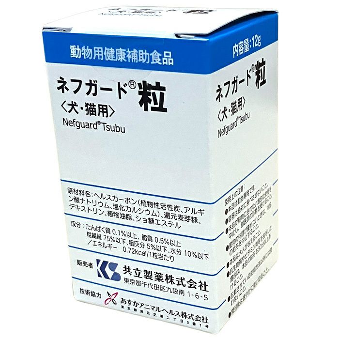 Tube diet 犬用キドナ 腎臓 森乳サンワールド チューブダイエット 犬用キドナ 腎疾患用（20g×5包