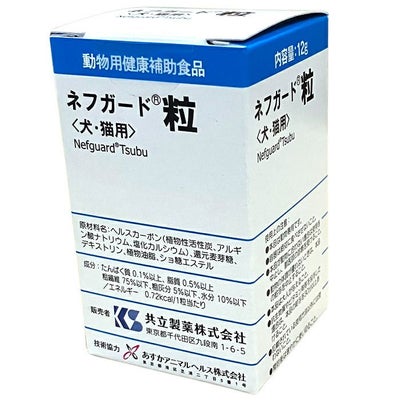 スペシフィック 猫用 腎心肝アシスト ウェット 【FKW】 100gトレイ×7 