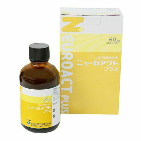 犬猫用 ダスクイン パウダーイン 45カプセル（15カプセル×3シート