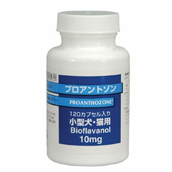 犬猫用 スケアクロウ イペットS 9g（150mg×60粒） (QOLをサポート