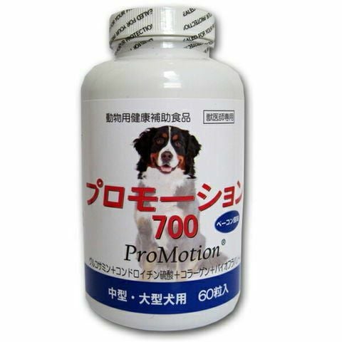 犬用 コセクイン タブレット 120粒 (関節の健康をサポート) | ベッツ