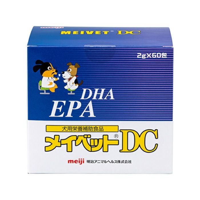 犬猫用 スケアクロウ イペットS 9g（150mg×60粒） (QOLをサポート