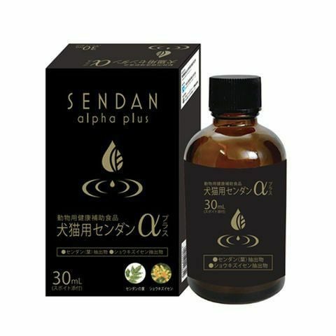 犬猫用 リンパクトデリタブ 50錠 (QOLをサポート) | ベッツジャパン