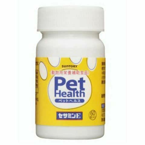 犬猫用 リンパクトデリタブ 50錠 (QOLをサポート) | ベッツジャパン