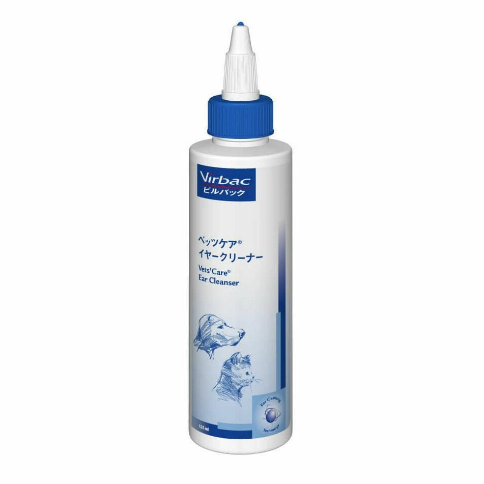 ノルバサンオチック473mL新品3本セット 犬猫の耳の洗浄用におすすめです ノルバサン オチック 473ml 耳洗浄剤 犬猫用 ペット用品 （1点