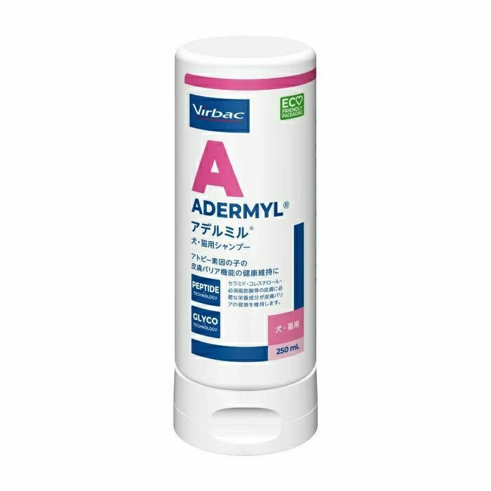 薬用酢酸クロルヘキシジンシャンプー 犬猫用 Amazon | 【3本セット】薬用酢酸クロルヘキシジンシャンプー 犬猫用