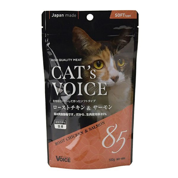 プレミアムフード猫用 | ベッツジャパン｜松波動物病院グループ公式通販