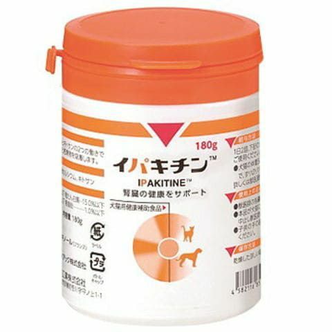 犬猫用 カリナールコンボ 40g (腎臓の健康をサポート) | ベッツ