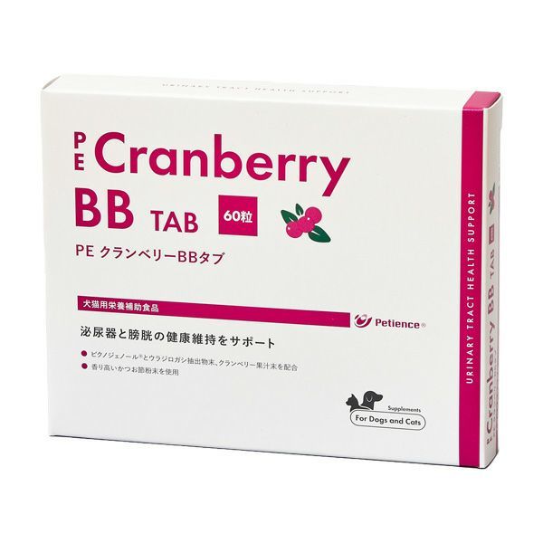 サイペット クランベリー顆粒Plus DL-メチオニン 100g | ベッツ