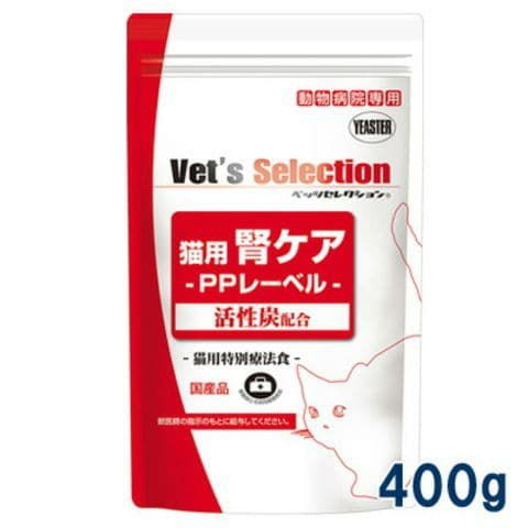 ベッツセレクション 猫用 腎ケア PPレーベル 400g ポーク 療法食