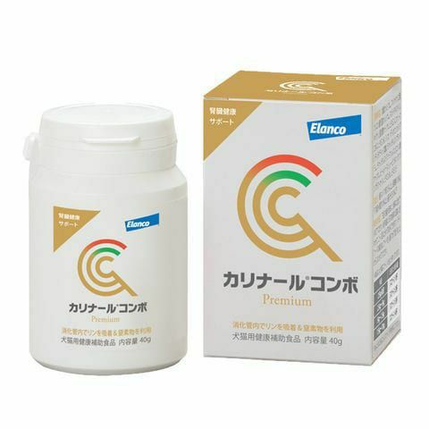 カリナールコンボ　Premium 3個 犬猫用 カリナールコンボ 40g (腎臓の健康をサポート) | ベッツ