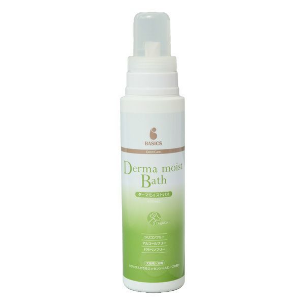 犬猫用 BASICS DermCare ダーマモイストバス 400mL（洗浄・保湿入浴剤