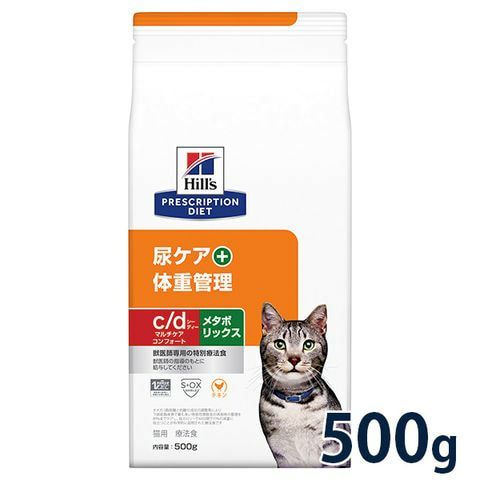 ヒルズ　尿ケア➕体重管理4kg 猫 ヒルズ 猫用 尿ケア+体重管理 c/dマルチケア コンフォート+