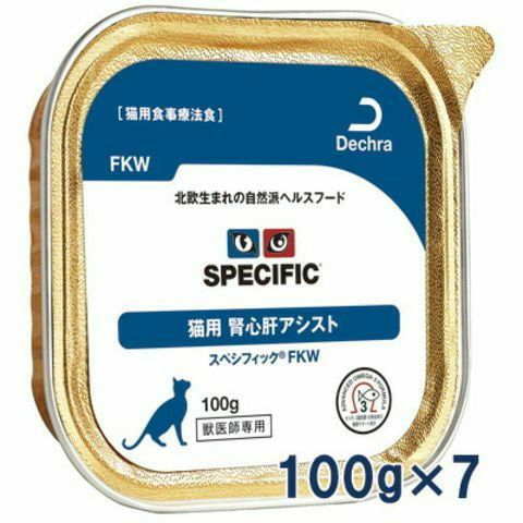 スペシフィック 猫用 腎心肝アシスト ウェット 【FKW】 100gトレイ×7