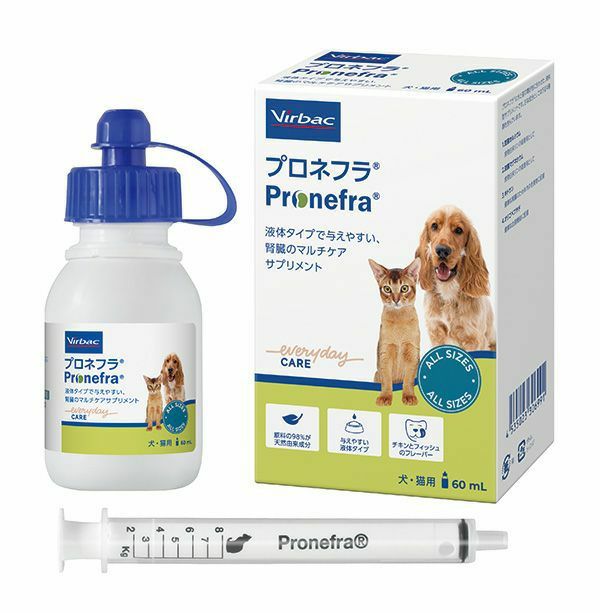 Tube diet 犬用キドナ 腎臓 森乳サンワールド チューブダイエット 犬用キドナ 腎疾患用（20g×5包