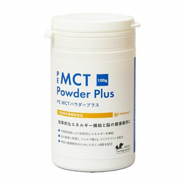 犬猫用 スケアクロウ イペットS 9g（150mg×60粒） (QOLをサポート