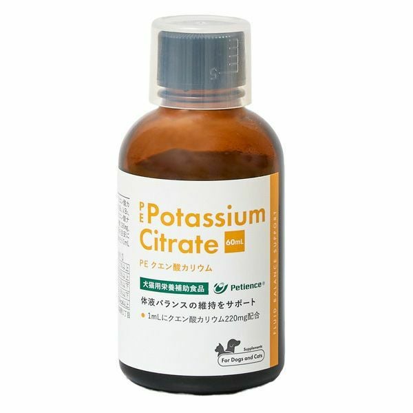 犬猫用 スケアクロウ AHCCリキッド 30ml (動物用健康補助食品)【2026/8
