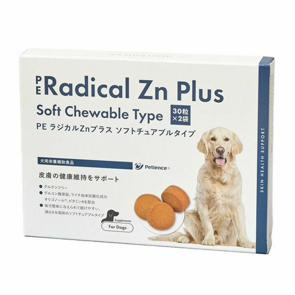 ヒルズ 犬用 食物アレルギーケア【d/d】 ダック&ポテト 3kg 療法食