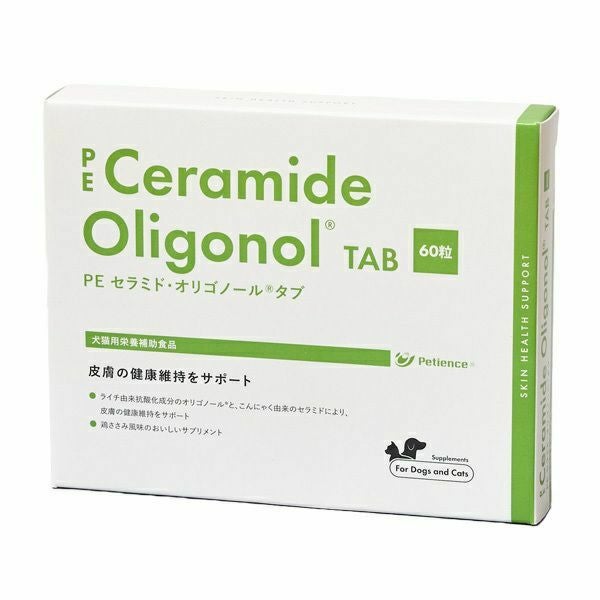 ヒルズ 犬用 オールスキンバリア 小粒 3kg 療法食 | ベッツジャパン