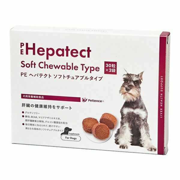 ● スケアクロウ イペットS (犬・猫用) 犬猫用 スケアクロウ イペットS 9g（150mg×60粒） (QOLをサポート