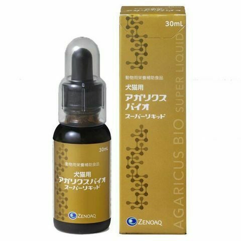 りょうぱーく！AHCC Liquid 30ml ×4個セット 楽天市場】ahccリキッド 30mlの通販