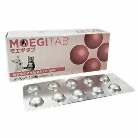 ※MEGUMIダスクインパウダーイン15カプセル×10シート 楽天市場】ダスク イン パウダーの通販