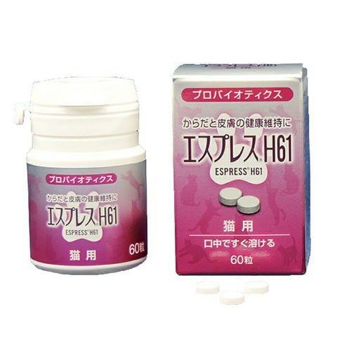ヒルズ 猫用 繊維＆消化ケア 腸内バイオーム コンフォート 500g 療法食